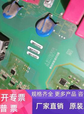 西门子变频器MM440/430 TDB板A5E02822120可控硅触发板200/250KW