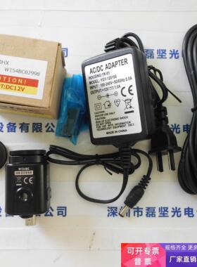 WATEC瓦特 WAT-910HX 工业相机  含电源适配器5米同轴线 议价