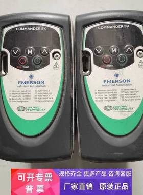 拆机变频器SKA1200025 无 0.25kw 实图拍摄 测试包好