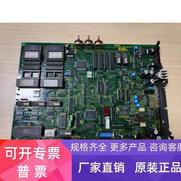 TOKYO SEIMITSU东京精密三坐标控制器C-KB-53主板CA0007B