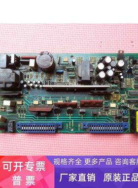 发那科驱动器主板/CPU板/控制板A16B-1200-0880/01A 原装现货