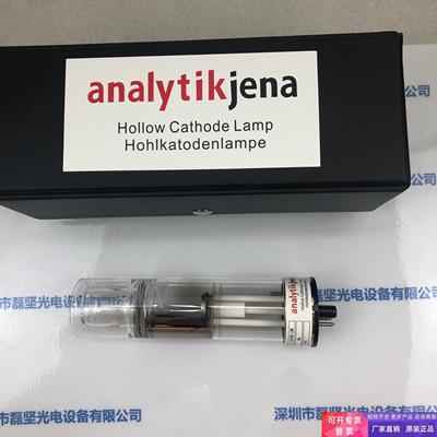 analytikjena耶拿 450.008.048 Cd镉元素 空心阴极灯 议价