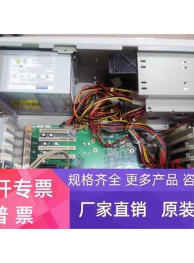 研华IPC-6608/PCE-5124VG/PCE-5B07-04/FSP300W 8槽工控机