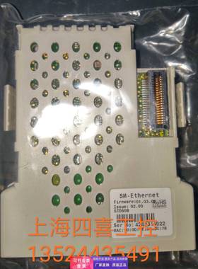 变频器通讯模块SM-Ethernet SM-Resolver扩展卡SM-I/O Lite
