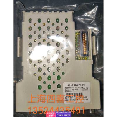 变频器通讯模块SM-Ethernet SM-Resolver扩展卡SM-I/O Lite