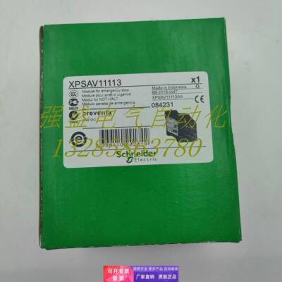 原装进口施耐德继电器XPSAV11113 XPSAV11113P XPSAS5140现货询价