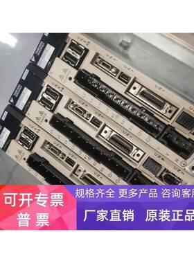 SGDV-1R6A11B/SGDV-R90A11B安川伺服驱动器100w200w驱动现货询价4