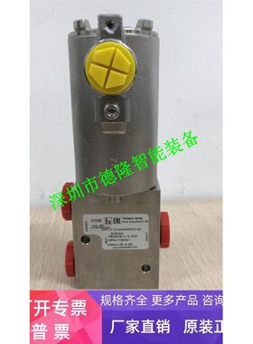 Y013SA1H2BS072德国海隆IMI HERION不锈钢防爆电磁阀诺冠NORGREN