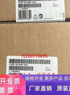 6ES7513-2PL00-0AB0西门子ET 200 PRO CPU1513pro-2PN 中央处理器