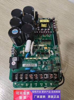 拆机变频器驱动电源板VPS03G4TMDA V1.3 带35A模块