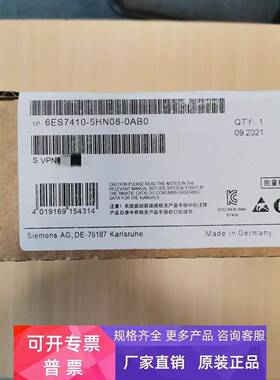 6ES7410-5HN08-0AB0西门子全新原装PCS7系统套件6ES74105HN080AB0