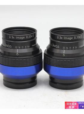 罗德刚 LINOS Inspec.x L 105/5.6高解像率工业镜头