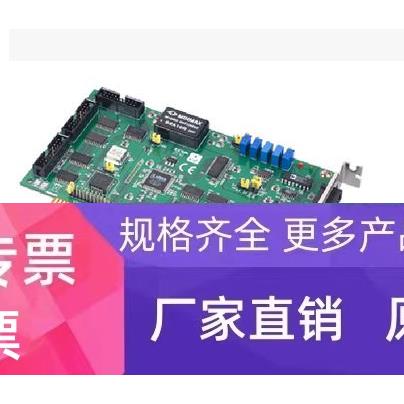 研华PCL-812PG B1 C1数据采集卡MultiLab模拟量和数字量I/O卡