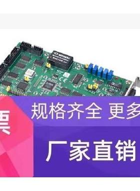 研华PCL-812PG B1 C1数据采集卡MultiLab模拟量和数字量I/O卡