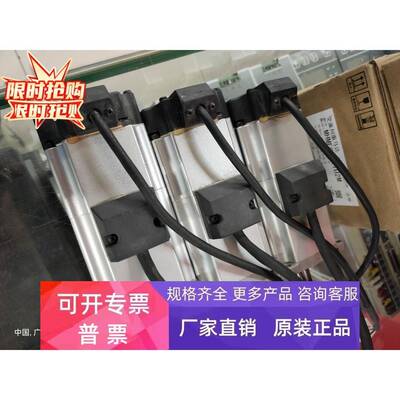 MSMF042L1V2M伺服电机400W九成新 现货 欢迎询价