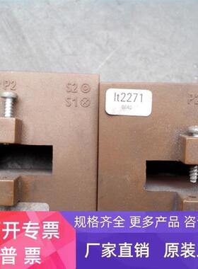 3ADT751006P0001 互感器  议价