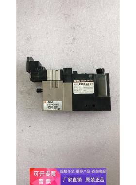 原装拆机 SMC VJ324MY, VJ314Y, ZSE3-0X-21 实物拍摄 现货