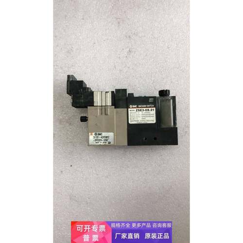 原装拆机 SMC VJ324MY, VJ314Y, ZSE3-0X-21 实物拍摄 现货