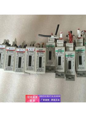 SUNX神视连接器模块SL-T8J.SL-TP8J、SL-TP16C1.拆机成色漂亮