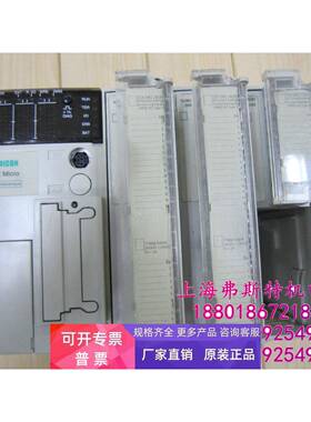 正品施耐德原装PLC模块TSXDEZ12D2