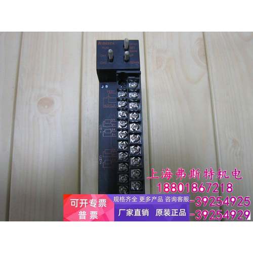 正品三菱原装PLC模块A1S62DA