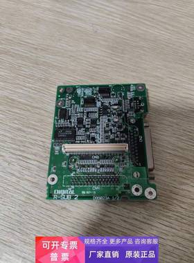 普洛菲斯GP377工控触摸屏控制板R-SUB/D99023A