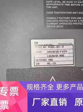 安川驱动器PC832-001-N