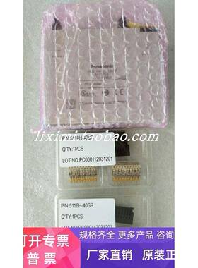 全新  FP2-X64D2 AFP23067 AFP2633 FP2-PSA3 议价 现货正品