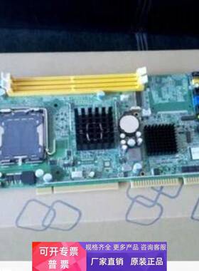 全新研华工控板 PCA-6010VG REV.A1 原装正品 保 PCA-6010G2