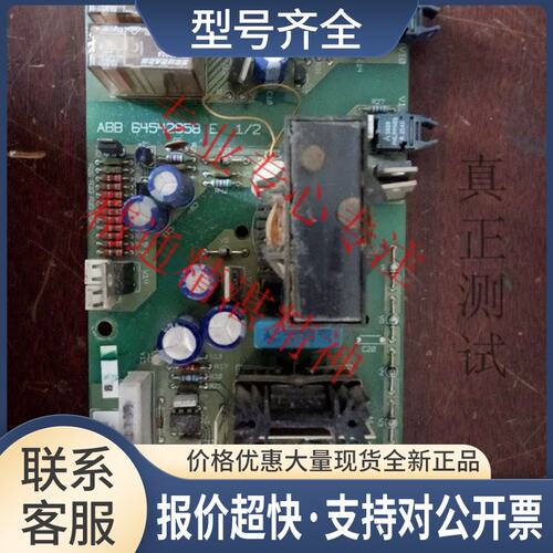 ABB变频器ACS800系列多传动电源板NCBC-61C议价