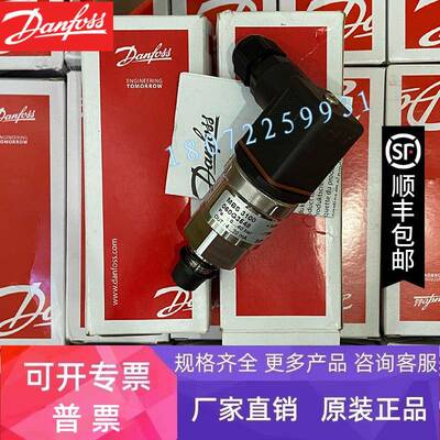 MBS4510 060G2420 060G2430 060G2418060G2421060G2424压变丹佛斯