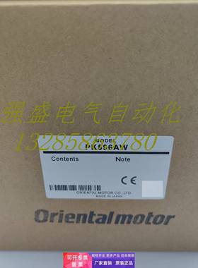 东方电机PK596AC/AE/AE-T3.6/AWM AW1-T20/A11 AW-T3.6/T7.2/T10