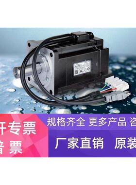 SGMJV-08ADE6S/SGMJV-083E6S/SGDV-5R5A01A00200 /SGDV-5R5A11A00