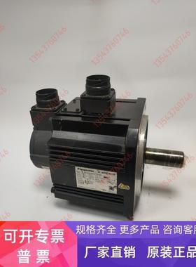 MGMF092L1D8M伺服电机850w原装拆机现货议价