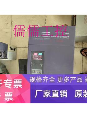 誉强变频器 YQ3000-A74018G 18.5KW 380V 原装拆机 测试好