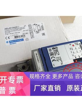 原装进口施耐德 机电压力开关 XML-A010A2S11 现货 XML-A004A2S11
