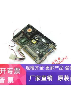 研华PCA-6154 A4 01-1 工控主板 半长CPU卡