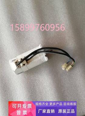 原装安川电机MSM012AXAE