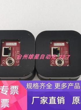 GC1380 EC655 GC1600CH GC1600C EC750 GC1380 实物 议价 正品