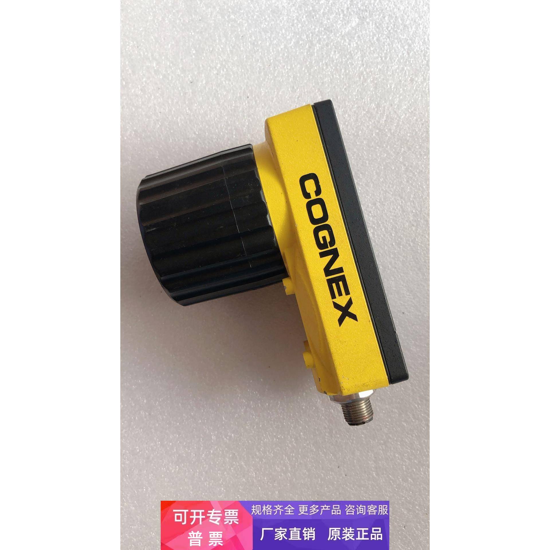 原装拆机 COGNEX 康耐视 IS5110-01 实物拍摄 现货