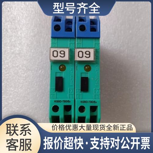 KG3O-T3O/EX KG30-T30/EX 订货号 14493S 实拍 包好议价