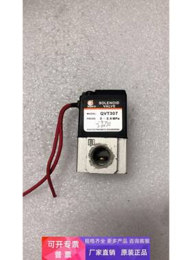 原装拆机 SMC QVT307 实物拍摄 现货