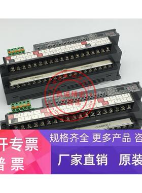 SHARP日本夏普 控制器 JW-342NH JW-322MH 现货 正品 JW-342NH