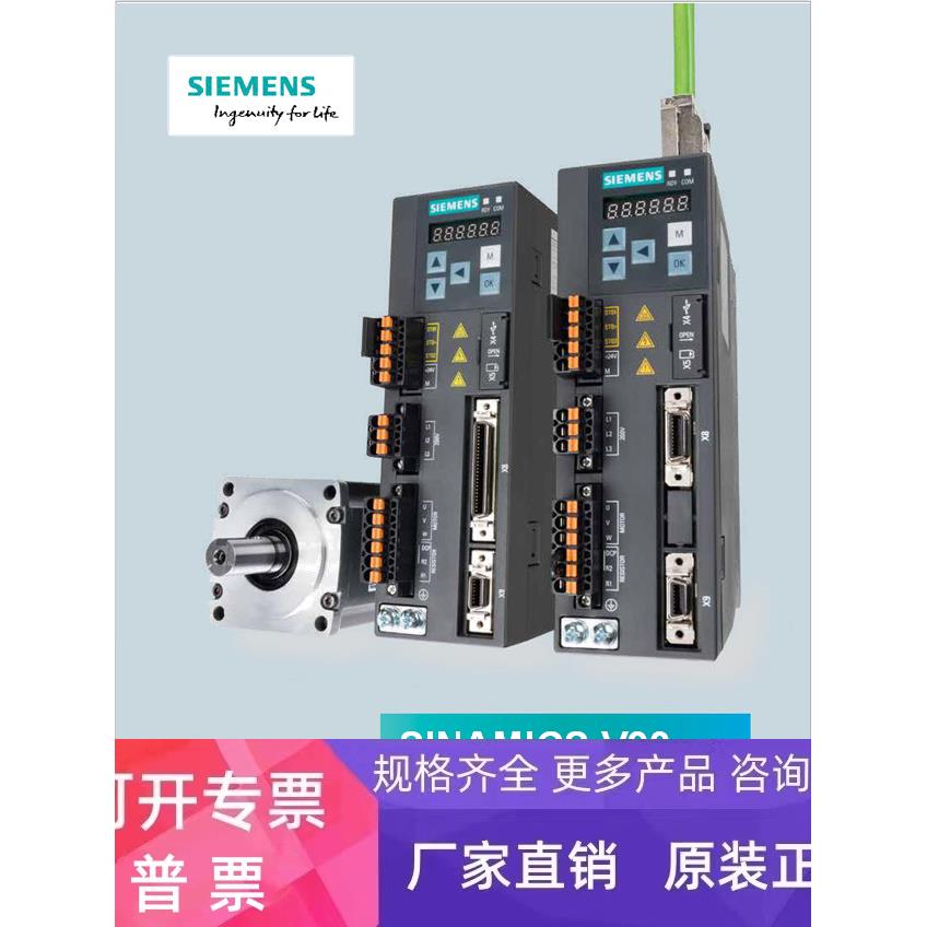 1FL6062-1AC61-0LA1，1KW，20位绝对值编码器，带键槽，不带抱闸