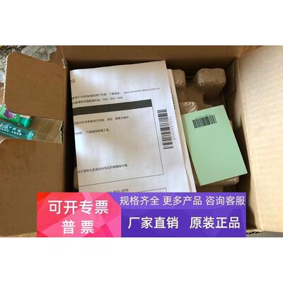 施耐德变频器ATV303H037N4 ATV303H075N4