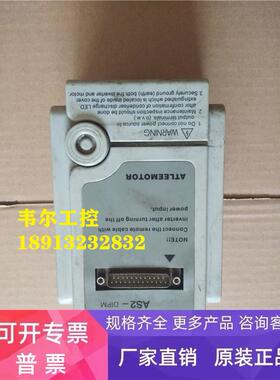 AS2-DIPM AS2-107DR 0.75KW 220V 实物图拍摄 质量保证包好带面板