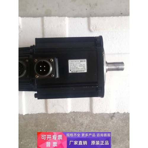 欧姆龙电机R88M-K3K020H-S2-Z