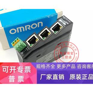 GX-JC03 原装欧龙OMRO NX系列EtherCAT交换机 GX-JC03 现货