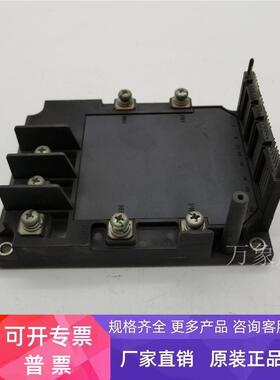 模块FE 6MBP100RSA120-03/50 100A 1200V原装拆机6MBP150RSA120-0