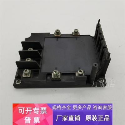 模块FE 6MBP100RSA120-03/50 100A 1200V原装拆机6MBP150RSA120-0